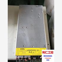 Japan COSEL power supply UAW500S-24 22A switching power supply please inquire before bidding
