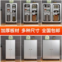 Stainless steel kitchen storage cabinet multi-layer cabinet household multi-functional sideboard storage cabinet pot storage cabinet cupboard