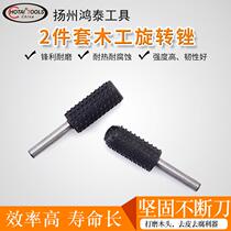 Internet celebrity hot-selling extended electric woodworking special-shaped rotary file set hardwood knotty root carving file tool