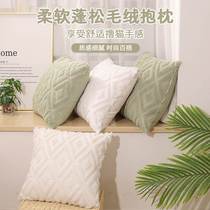 Bay window cushion window sill pillow Nordic simple plush cover core-free sofa living room pillow office backrest and waist pillow