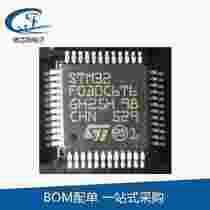 M position 3 machine 2030 control C6TT control 8F6 EMU chip SC electric model U electric navigation scale Q system FPM core