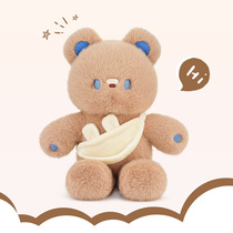 Hug Baby New Cute Creative Cartoon Bunny Bear Plush Toy Doll Children Girls Birthday Gift