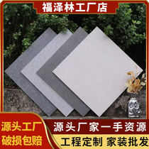 Nordic gray cloth pattern tiles 600x600 living room geometric puzzle carpet tiles restaurant shop characteristic antique tiles