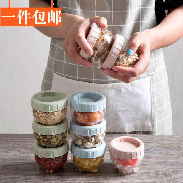 Small sealed fresh storage box imported from Japan Daily Nut Storage Box Portable Mini Supplementary Food Storage Box