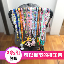 Baby stroller toy lanyard baby crib teether anti-falling chain pacifier anti-falling strap 3 pack