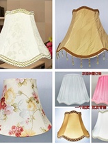 Table lamp fabric lampshade bedside lampshade floor lampshade wall lampshade accessories hotel room customized shell cover