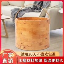 32X25Cm Household Solid Wood Foot Wash Bucket Over The Calf
