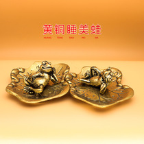 Chinese style frog key pendant Chinese style ins retro brass gift ornament coaster small gift