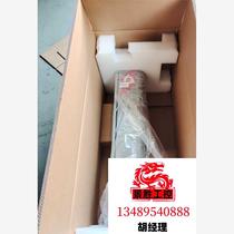 Brand new Trimos V4-700 imported from Switzerland ready for auction but not shipped please inquire for pricing.