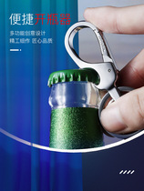 jobon Chinese car key chain mens personalized creative leather pendant key chain key ring couple pendant