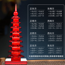 Pure natural 13-layer 9-layer ninety-three red crystal decorative ornaments for high school desks in the Wenchang Tower flagship store