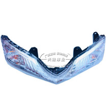 Suitable for Xindazhou Honda accessories SDH125T-35DIOU front turn light left and right side turn lights original