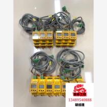 BENDER Insulation Monitor R imported from Germany will be auctioned directly and will not be shipped. Please inquire for the price before bidding.