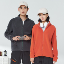 (Hot-selling on Douyin Kuaishou live broadcast) Austrian velvet stand collar mens and womens jackets plus velvet and thickened windproof and warm fleece jackets