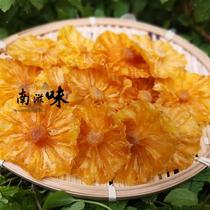 Xishuangbanna dried pineapple pure handmade sliced ​​dried pineapple Yunnan specialty 200g bag no added sweet and sour