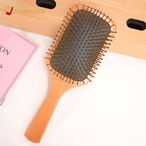 Manufacturer Avandas same comb beech wood air cushion comb air bag comb massage comb straight hair smoothing large board comb