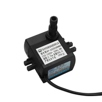 Water pump pump cooling fan upper 8 drainage water absorption air conditioning fan cooler submersible pump universal water pump accessories w