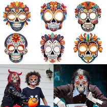 Holiday Full Face Paper Mask Traditional Style Party Prop