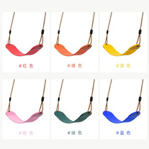 Amazon childrens sports fitness entertainment soft board childrens indoor courtyard outdoor one-seat baby swing