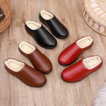 Waterproof cotton slippers female leather skin in winter heat and thick soles anti-slip home indoor couples cotton shoes