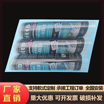 Neutral special glass glue acidic silicone weather-resistant glue kitchen and bathroom waterproof sealant porcelain white glue quick-drying hard bottle glue