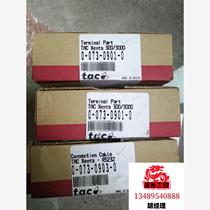 Brand new TAC Xenta 300 3000 quantity 3 direct bidding no delivery please inquire before bidding