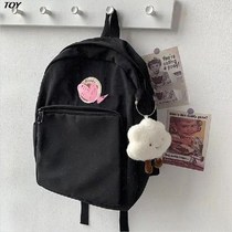 Cute Plush White Cloud Pendant Keychain Girl Bag