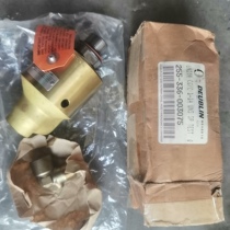 DUBLIN American DUBLIN rotary joint original brand new in stock 2 need to inquire before bidding