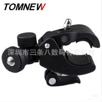 Gopro camera bicycle clip bicycle bracket bicycle clip DV camera accessories 180 degree bicycle clip