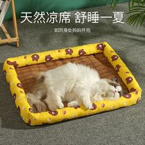 Niche pour chat chenil dété pour chien chenil dété pour petit chien tapis pour chat universel pour toutes les saisons niche pour chat familiale multi-chats amovible et lavable