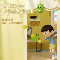 Cartoon cute frog hanging table tennis trainer for home use for children parents and children vision attention sense and integration exercise for fitness