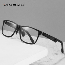New mens business version flat glasses optical mirror anti-blue light glasses aluminum magnesium carbon fiber G6560 computer mirror