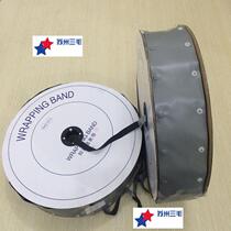 Environmentally friendly flame retardant button type end with cable wrapped cloth wrapped with PVC snap sleeve button type cable protection