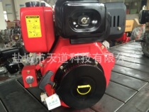 Air-cooled diesel engine 178F power 6 HP hand start displacement 277CC