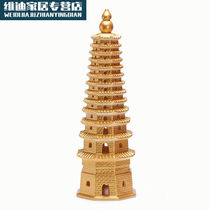 Chuangjingyi selected this ceramic 13-story 7-story Wenchang Tower decoration office desktop study room decoration Wenchang Tower 13