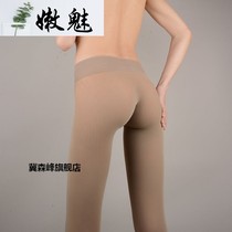 80D Spring and Autumn 360 Degree Seamless Pantyhose Medium Thin Thin Matte Velvet Low Waist Womens Pantyhose