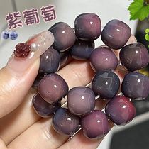 High-end new product purple grape white jade bodhi root student disc toy bracelet female finger winding soft bodhi seed to play male Buddha beads