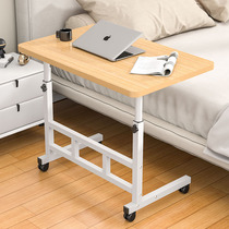 Bedside table movable lift small table student dormitory study table writing table home desk bedroom computer table