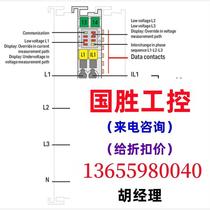 750-493 000-001 Wanke module 750-49 Inquiry will be directed to the auction and will not be shipped.