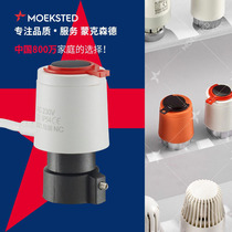 Monksende Normally Open and Normally Closed Electric Thermal Actuator Engineering Model Water Floor Heating Switch Intelligent Thermostatic Control