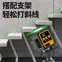 Fengbang digital display green light level laser 12-line high-precision strong light thin line infrared automatic leveling water meter*