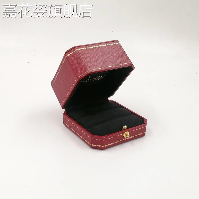 Rounded Corner Jewelry Box, Red High-End Proposal Diamond Ring Box, Couple Ring Box, Vintage Ring Box Suitable for Cartier