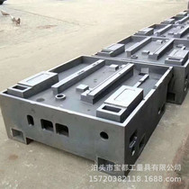 Gold Medal Machine Tool Castings Bed Castings Machine Tool Table Castings Large Machine Tool Castings