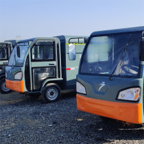 成德 小区绿化环卫车 小型电动垃圾车 新能源电动三轮车清理车