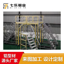 40×40 industrial aluminum profile frame automation equipment cabinet protective cover rack workbench processing customization