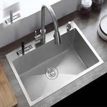 Kitchen single-slot SUS304 stainless steel handmade basin side-mounted small thickened vegetable basin sink mini single basin sink