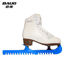 Baide non-slip and wear-resistant ice skate cover professional ice hockey thickened knife cover adjustable skate shoe figure skate shoe knife cover