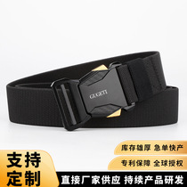 2024 New Mens War 15 Elastic Belt Comfortable Breathable Fashionable and Versatile Belt Outdoor Sports Tactical Belt