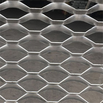 Aluminum plate expanded stretch mesh Diamond-shaped aluminum plate curtain wall decoration mesh Ceiling diamond-shaped aluminum plate mesh