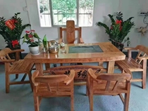Yellow elm large board tea table Chinese style solid wood tea table log tea table and chair combination home office tea room